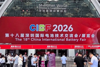 Fáilte Chun Freastal ar Fuinneamh Nua ACEY Ag CIBF 2026 Shenzhen